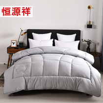 Hengyuanxiang New Zealand wool quilt autumn and winter thickened warm quilt quilt core air conditioning by spring and autumn general wool quilt