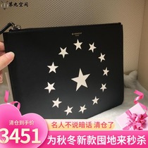 Givenchy Givenchy 21 new fashion five-pointed star casual mens bag bag