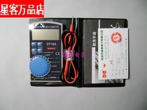 Precision Mini Pocket Digital Multimeter Multimeter DT10A Automatic Range Ultra-thin Portable and Durable