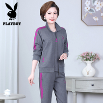 Flower Playboy sports suit Womens spring and autumn cash cotton necropolis Relaxing Big Code Three Bars Casual Mother Dress