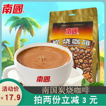 Hainan specialty Nanguo charcoal coffee 340g Xinglong instant coffee powder three-in-one refreshing drink afternoon tea