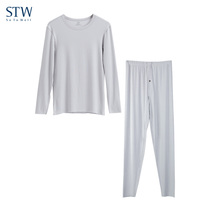 STW Thermal Underwear Mens Autumn Clothes Autumn Pants Suit Without Mark Modale Bottoms Cotton Sweatshirt Line Pants
