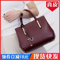 Mother leather womens bag middle-aged mother bag mother-in-law atmospheric Lady wedding gift Hand bag wedding bag 40 years old 50