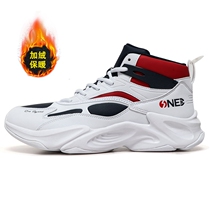 361 sports shoes mens winter velvet 2020 new 361 degree thickened warm cotton shoes mens non-slip wear-resistant casual shoes