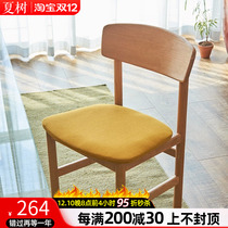 Nordic solid wood chairs home with back chair desks and chairs simple table and chair red oak cherry wood chair stool