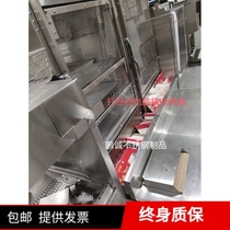 KFC gadget stainless steel storage box hook hanging on the back of the packing table 1 picture is two