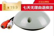 Pick-up monitoring camera special accessories high fidelity and high sensitivity SP-15E