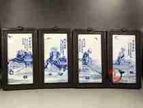 Antique ceramic panel painting collection Wang Bu works mahogany inlaid porcelain plate painting blue and white arhats four hanging screens