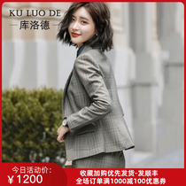 Kulod high end customized professional suit female fashion temperament plaid suit autumn and winter formal Office three-piece set