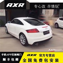 Audi TT2 0 3 2 modified AXR exhaust pipe sports car sound smart Bluetooth valve mid-tail full section