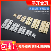304 stainless steel flat cabinet door hinge pure copper solid heavy duty hinge hinge industrial folding door and window small hinge