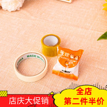 Balloon incognito glue point Wedding room decoration Wedding supplies Balloon special glue point Balloon dispensing Balloon double-sided adhesive