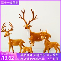 Simulation sika deer ornaments desktop Christmas doll imitation velvet deer ornaments simulation animal toy size deer model