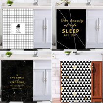 Nordic modern simplicity ins Washing machine cover cloth Water-proof sunscreen Balcony dust cloth cover curtain dust cover