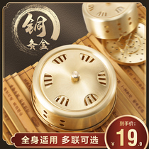 Copper Moxibustion Box With Moxibustion Home Appliance Tool Great Full Moxibustion Tank Cloth Cover Smoked Single Box Aimoxibustion Copper Box Bag
