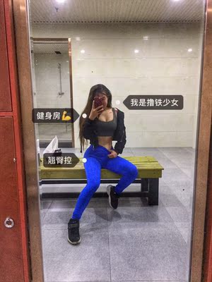 蓝色的面料不错，不透。显臀，显臀，超级显臀。