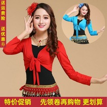 Square Dance Top long sleeve middle-aged Dance dance performance costume large size ethnic style top shawl strap waist chain