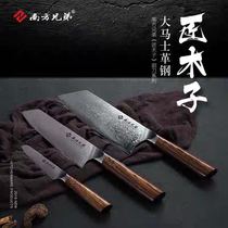 VG10 Damascus steel knife Kitchen knife slicing knife Household chef knife Special meat cutter Cow knife Kitchen knife
