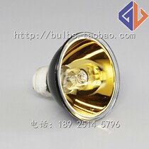24V250W 15V150W 24V150W 12V100W Gold Cup Infrared Gold Cup gold-plated cup bubble