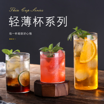 Transparent light and thin bottomless glass cocktail Cup square straight Cup round simple long drinking cup Colin cup juice cup