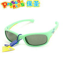 Baosheng children sun glasses anti-ultraviolet boys and girls polarized sunglasses sunglasses 5-7 years old S1121