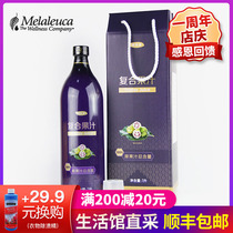 7449 Melaleuca Noni Complex Juice (1 liter) Eco-friendly Supermarket official website