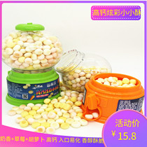 Pudding Sugar Sugar high calcium colorful small pastry baby small steamed bread egg cake entrance easy children snacks