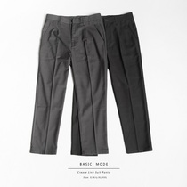 (basic mode) In-store same style ET hot mid-seam suit ninth pants light grey dark grey