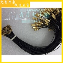 IPX SMA-KK jumper IPX transfer SMA mother external threaded inner hole retrofit router network card AP HF 1 13mm