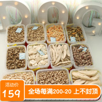 Did you not buy it and you slept with it?Export quality Puppy snacks pure meat freeze-dried cutting block work whole large box dress