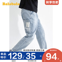 Balabala boys jeans children pants big children casual pants 2021 Spring and Autumn New Baby childrens clothing tide