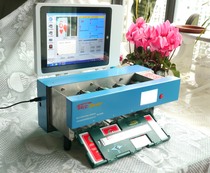 Jincheng Jians license plate bridge supplies for large-scale competitions