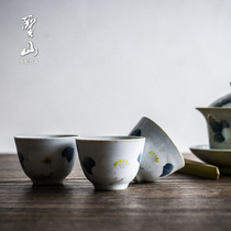 Shengshan antique hand-painted coarse pottery tea tea tea cup underglaze color ceramic small tea cup Puer tea cup kung fu tea set