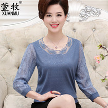 Middle-aged women's half-sleeve mother's spring dress short bottoming chiffon shirt middle-aged women's summer dress seven-sleeve jacket