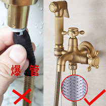 Toilet spray gun set Antique copper flushing gun Flushing faucet flushing device Cleaning woman washing device Body cleaner