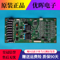 Original Hisense LED46K16X3D Skyworth 46E62RN high pressure board L460H1-4EC -C001C