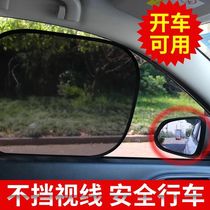 Car sunshade electrostatic adsorption car window sunscreen patch heat insulation window car side curtain mesh yarn