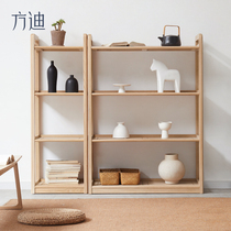 Fangdi all solid wood shelf water ash willow narrow bookshelf combination simple modern living room floor storage display stand
