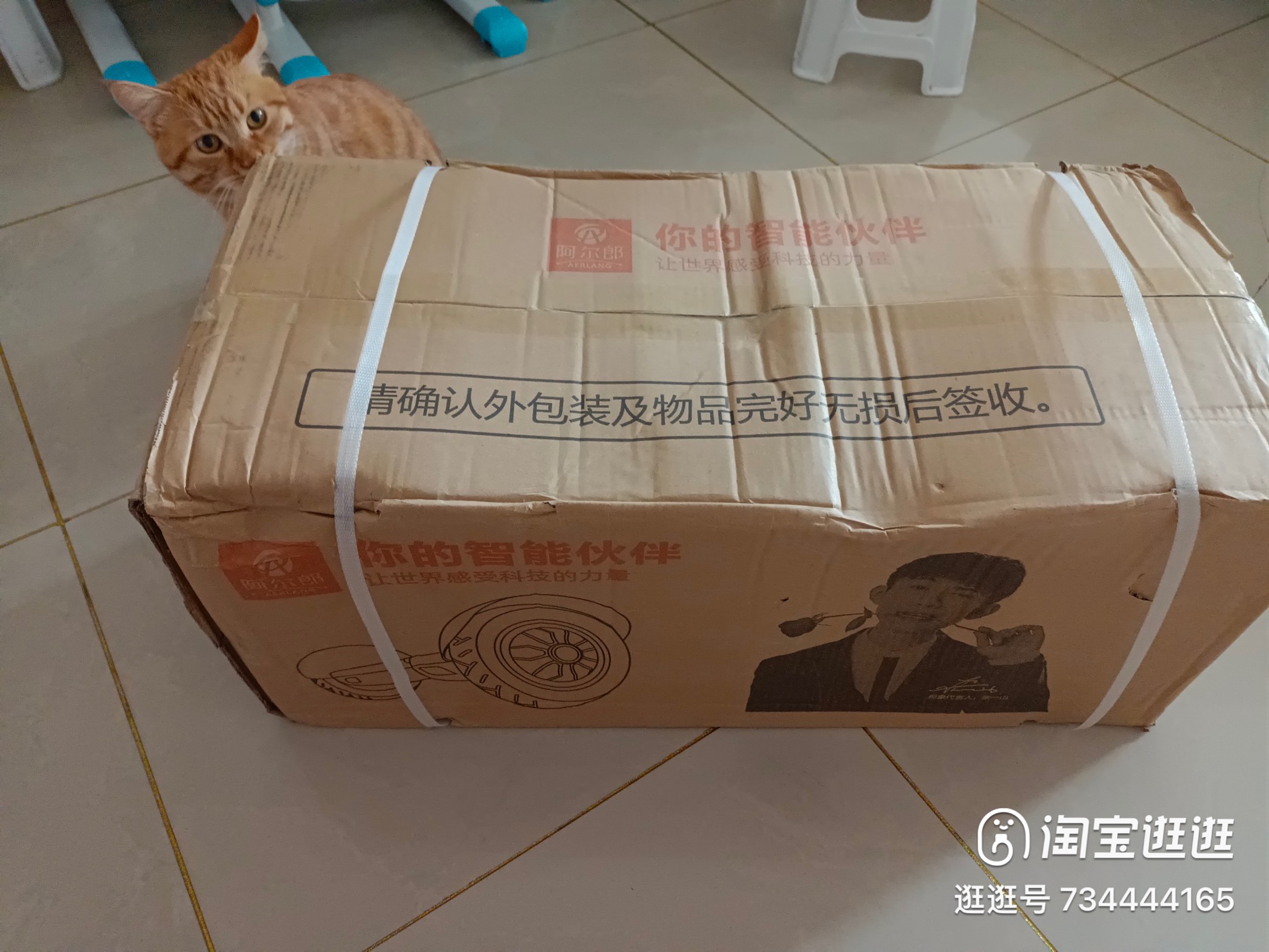 优缺点点评电动车推荐自平衡电动车质量好不好？请问怎么样？个人感受揭秘爆料