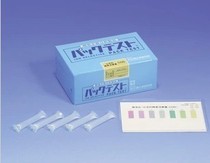 WAK-NO2 NO2(C) Nitrite Ion Test Kit Japan Nitrite Ion Test Kit