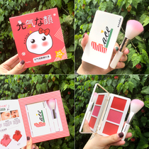 Japanese three-color blush repair powder matte natural nude makeup rouge Net red domestic product vitality tender powder girl student