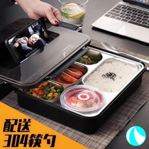 Set 304 dinner plate Bento box box lunch box Divider type office worker stainless steel student grid heat preservation meal soup
