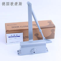 German Dunhaus D203 small number behind closed door stopper door spring 45KG No positioning fireproof door closed door