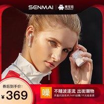 Senmai Devil Cat ZCT3 sound magic true wireless Bluetooth headset 5 0 binaural sports in-ear hanging ear type tws earbuds