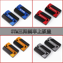 SYM Sanyang patrol CRUISYM300 GTS300i JOYMAX Z300 modified brake on pump cap oil pot