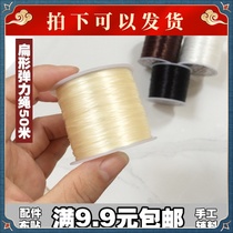 Crystal thread elastic rope rubber band bracelet rope beads elastic thread bead rope through garnet rubber band bracelet line flat
