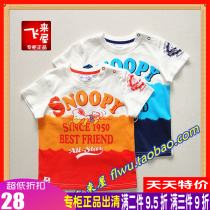 Snoopy boy summer dress T - shirt 4 baby hit bottom 2 animation 3 pure cotton 6 year old 5 children round collar shirt