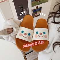 Japanese gp female 2021 summer models outside wear cute students home Bath non-slip lovers flat slippers