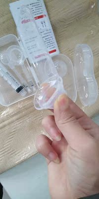 幸好知道了不然生完在矫正就稍微晚点,这套有2套很不错 日用的吸力很大 夜用的舒服的 隐形固定环乳头矫正器收到了,很不错的哦,合适哺乳期乳头内陷女性,及没有哺乳期乳头内陷的女性,服务态度好,物流速度快,方便简单适用,有需要的朋友可以进来看看哦 幸好知道了不然生完在矫正就稍微晚点,这套有2套很不错 日用的吸力很大 夜用的舒服的 隐形固定环乳头矫正器收到了,很不错的哦,合适哺乳期乳头内陷女性,及没有哺乳期乳头内陷的女性,服务态度好,物流速度快,方便简单适用,有需要的朋友可以进来看看哦