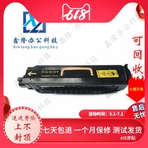 Xerox 5580 7775 6680 7500 6500 7780 7600 700 560 C75 original fixer